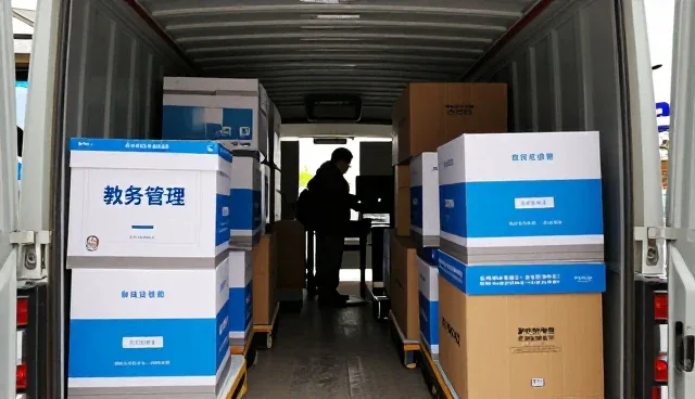 仁寿元素艺术培训学校有限公司探索教育软件应用未来方向